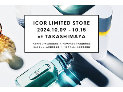 国内の高島屋4店でICORの連続POPUPが開催！初の京都出店や話題の再入荷アイテムなどスペシャルなリミテッドストア。