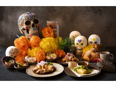 メキシコのお盆「死者の日 ～Dia de los Muertos～ 」 昨年に続いて今年も開催 ホテル2...