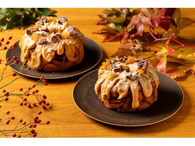 食で感じるホリデーの魔法。エースホテル京都の3レストランが贈る フェスティブメニュー＆カウントダウンイベント