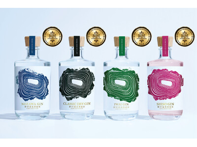 2024年1月31日より長野県内最大級のお酒専門ECサイト「NAGANOSAKE.JP」でクラフトジンの「野沢温泉蒸留所」から新商品を販売開始！