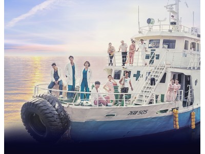 【KNTV】ハ・ジウォン＆カン・ミンヒョク（CNBLUE）『病院船』12月9日 （土）日本初放送スタート！