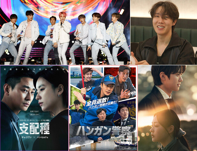 【KNTV】4月は“完全体”で待望のカムバック！おかえり、BTS特集！