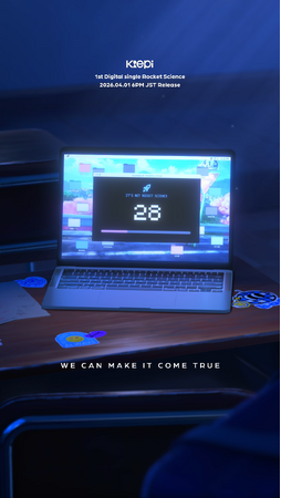 Virtual Artist "Kiepi"がデビュー曲「Rocket Science」のMoving Clip Teaser "School ver."を公開!