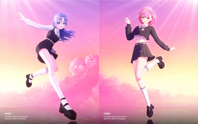 Virtual Artist "Kiepi"がデビュー曲「Rocket Science」の“Dream ver.” Solo Concept Photo を公開!