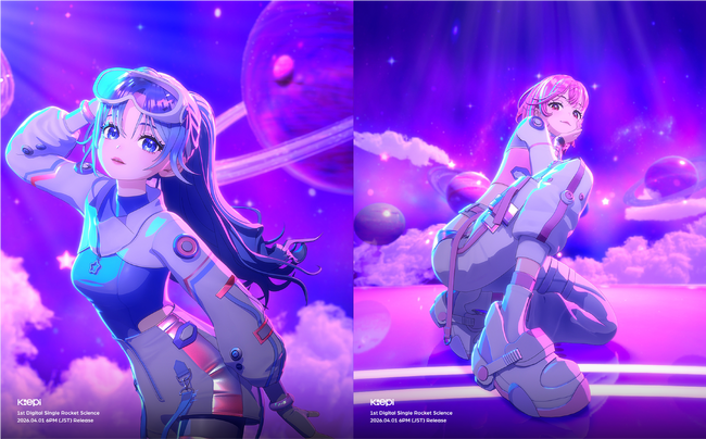 Virtual Artist "Kiepi"のデビュー曲「Rocket Science」の“Universe ver.” Solo Concept Photo が公開!