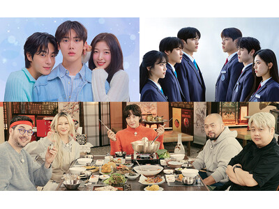 【KNTV】6月はユンサナ(ASTRO)主演のドタバタ青春ロマンス、チャン・グンソク出演の料理バラエティ...