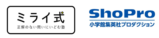 TricoLogicと小学館集英社プロダクションが共同イベントを開催｜第2回「ナゾトキ×思考力」探究チャレンジ