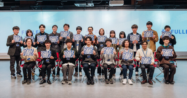 フラー、2025年新卒入社式を開催