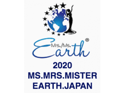 Mrs Ms Mister Earth Japan 2020開催決定！2020ミセス ミズ ミスター アースジャパン日本大会の出場者を募集中 2月29日（土）まで