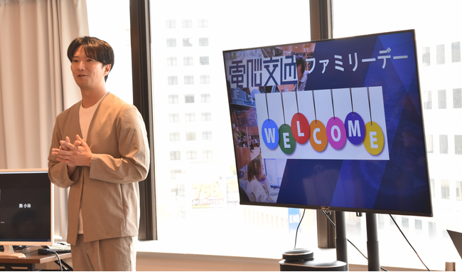徳島発ベンチャーの電脳交通、従業員の家族が職場を訪問する「ファミリーデー」を開催