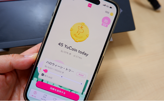 ”洗剤を使わない洗濯”とランドリー専用IoT開発で躍進するwash-plusが社員の福利厚生に「YuLife」を導入