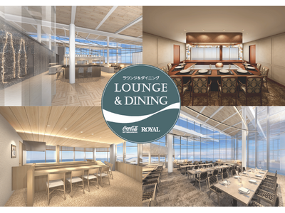 コカ・コーラ ボトラーズジャパンとロイヤルホールディングス、大阪・関西万博に「ラウンジ＆ダイニング」を出店
