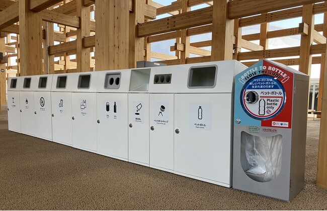 コカ・コーラ ボトラーズジャパン、サントリー食品インターナショナル、大阪・関西万博会場内で収集されるペットボトルの水平リサイクル「ボトルtoボトル」を実施