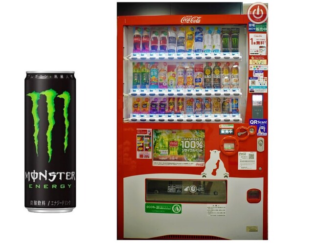 コカ・コーラ ボトラーズジャパン、「モンスターエナジー(355ml缶)」を自動販売機にて6月上旬より販売開始