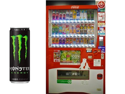 コカ・コーラ ボトラーズジャパン、「モンスターエナジー(355ml缶)」を自動販売機にて6月上旬より販売開始