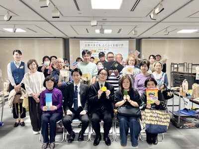 【コンフォートイン福岡天神】手作りアクリルたわしを子ども食堂へ寄付