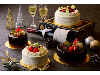 三重県産苺、奥伊勢柚子、伊勢茶をクリスマスケーキにホテルグリーンパーク津「Grissier」2026年クリスマスケーキ予約開始