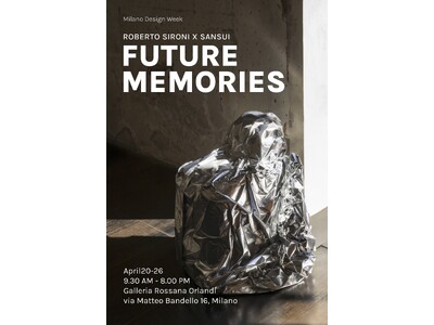山翠舎のグローバルブランド「SANSUI」、ミラノデザインウィーク2026にて伊デザイナー ロベルト・シ...