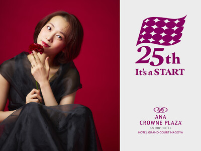 【ANAクラウンプラザホテルグランコート名古屋】　　　　　　　　　　　　　　　　真彩希帆ディナーショー2...
