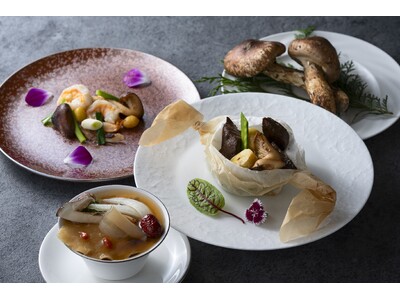 【ANAクラウンプラザホテルグランコート名古屋】中国料理 花梨が贈る『松茸×中国料理の美食会』 2025...