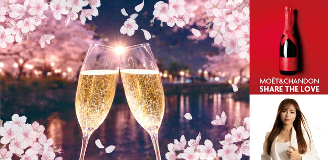 【ANAクラウンプラザホテルグランコート名古屋】桜とシャンパンLOBBY BLOSSOM with Moet & Chandon ／ DJ NANA