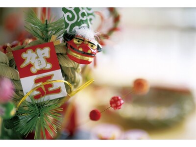 【ANAクラウンプラザホテルグランコート名古屋】New Year Information 2023 ～グランコート名古屋で迎えるお正月～