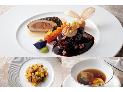 【ANAクラウンプラザホテルグランコート名古屋】〈GIFU de 「いい夫婦の日」〉Ma cherie（マシェリ）～ふたりで過ごす特別な時間～