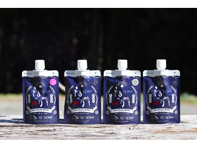 【新発売】テンマクデザイン × ねっかが贈る“アウトドア仕様の米焼酎”「アルミパウチねっか」シリーズが登...