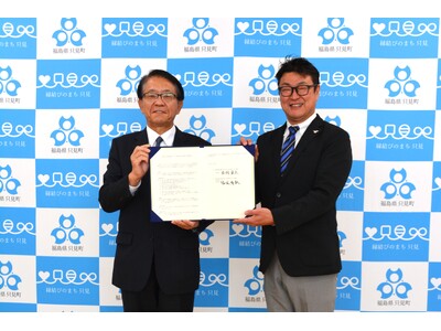 【合同会社ねっか】只見町と包括連携協定を締結｜“只見らしさ”を未来へ。地域とともに育む、自然共生とものづくりの新しいかたち