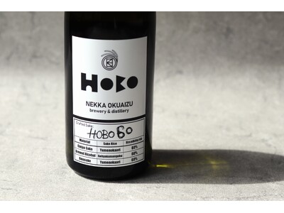 �y�˂�������Ï������z���ׂĂ��g60�h�œ��ꂵ���A�Ă̎��̐V���ȓ��B�_�uHOBO 60�v�V����!���{���̉؂€�ƁA�������̐��񂾗֊s�B�������@�ŏ����g�قځh���{���̃��L���[���uHOBO�v�̌��ݒn�B