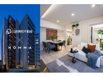 HOMMA×日鉄興和不動産、賃貸マンション「リビオメゾン西麻布」にスマートホーム技術を導入