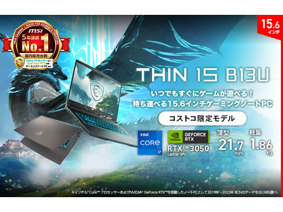 MSI ゲーミングノートPC 推さ 新品SSD 8世代i7 クリエイターPC