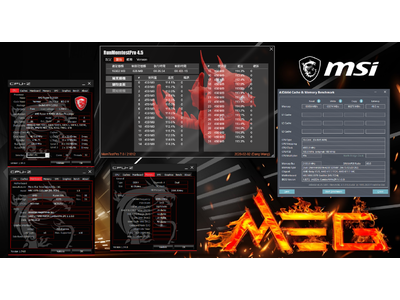 MSI、X570/B550マザーボードをアップデート 7nm Zen3アーキテクチャのAMD Ryzen 5000シリーズに最適化