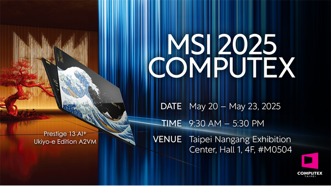 MSIがCOMPUTEX 2025に出展！ 未来を切り開く革新的なコラボレーションや革新的な製品を多数展示
