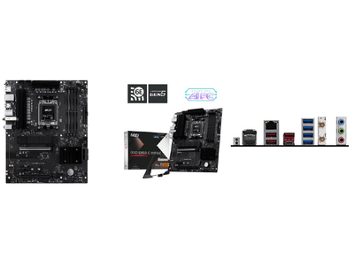 MSI、Amazon限定発売のB850 / B840マザーボード　「PRO B850-S WIFI6E」、「B840M GAMING WIFI6E」を発売