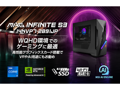 すーページになります。 NVIDIA-GeForce-RTX-5080-RTX-