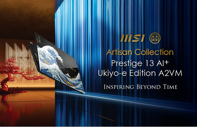 MSIと岡田や漆器がコラボレーション！ 次世代AI PCのテクノロジーと日本の漆・蒔絵の伝統工芸を融合させたノートPC 「Prestige 13 AI+ Ukiyo-e Edition A2VM」発売