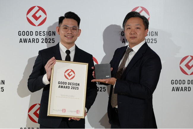 革新とサステナビリティで評価 MSI Cubi NUC AIシリーズが 『2025年度グッドデザイン賞』を受賞