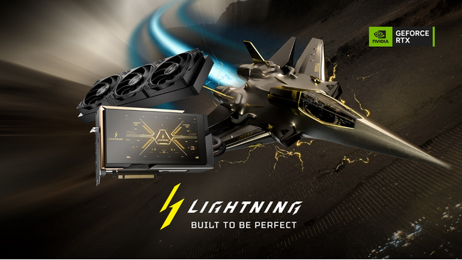 MSI、GeForce RTX 5090 32G LIGHTNING Zを発表