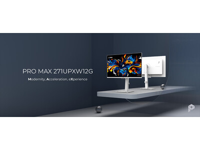 PRO MAXシリーズディスプレイ：Macの最高のパートナー