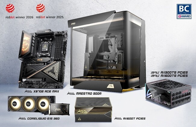新品マザーボード・電源・中古ケースCPU・GPU他 MSI、COMPUTEX 2026で最新PCパーツを一挙発表！：紀伊民報AGARA
