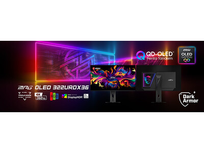 世界初、トリプルモード搭載QD-OLEDゲーミングモニター 「MPG OLED