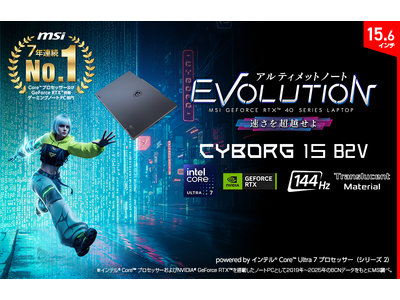 AI���p����Q�[���܂ŁA1��ŕ��L���Ή��ł��鍂���\�m�[�gPC Core Ultra 7 & RTX 4050���ځuCyborg-15-B2VEK-3312JP�v����