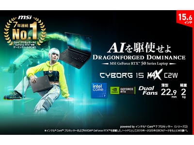 �����\�O���t�B�b�N�X�ŁA�Q�[������N���G�C�e�B�u�܂ŕ��L������ RTX 5070�ACore 7�A������32GB���ځuCyborg 15 Max C2W�v����