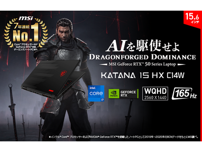 ���^�E�y�ʉ������V➑̂ŁA��舵���₷���i�����������\�Q�[�~���O�m�[�gPC Core i7 HX�ARTX 5060���ځuKatana-15-HX-C14WFOK-5833JP�v����