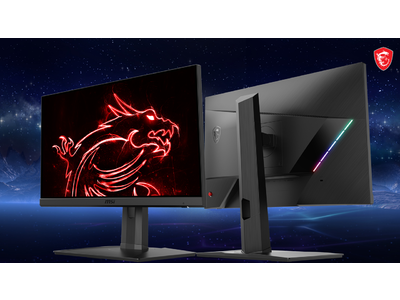 使い勝手を追求した高画質ipsパネル搭載ゲーミングモニター 豊富な機能でゲーミングモニターのステップアップに最適 Optix Mag245r2 発売 企業リリース 日刊工業新聞 電子版