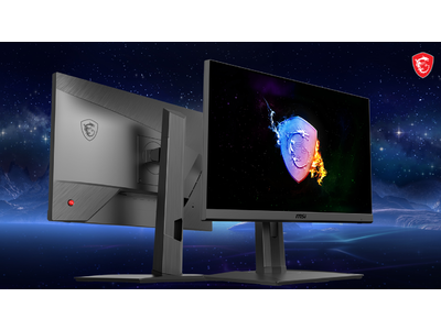 高画質IPSパネル搭載ゲーミングモニターに多機能スタンド搭載！ 144Hz、1msのスペックで初めてのゲーミングモニターにお勧め ユニットコム限定モデル「Optix G242P」発売