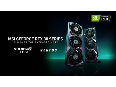 NVIDIA　RTX(TM)シリーズから待望の第二世代が登場　MSI、NVIDIA(R) GeForce RTX(TM) 30シリーズから第一弾ラインナップを発表