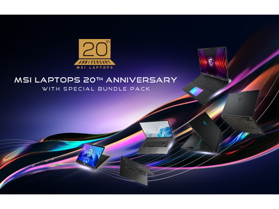 おかげさまでMSIノートPCシリーズが誕生して20周年 ハイスペックノートPCと限定デザインバックパックやマウスがセットになった20周年記念限定パックノートPC発売