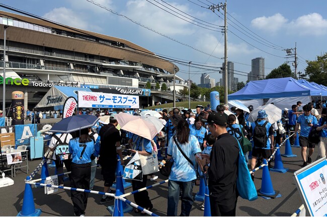 サーモスブースにて実施したマイボトル抽選会に約1,600名が参加！「使用済みステンレス製魔法びん 回収サービス」では約250本分を回収